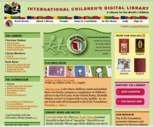 digital library.jpg